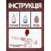Дитячий гідрогелевий автомат АК-47 стріляє кульками орбіз іграшкова орбізна зброя з глушником водні кулі на акумуляторі Дитячий гідрогелевий автомат АК-47 стріляє кульками орбіз іграшкова орбізна зброя з глушником водні кулі на акумуляторі