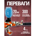 Дитячий гідрогелевий автомат АК-47 стріляє кульками орбіз іграшкова орбізна зброя з глушником водні кулі на акумуляторі Дитячий гідрогелевий автомат АК-47 стріляє кульками орбіз іграшкова орбізна зброя з глушником водні кулі на акумуляторі