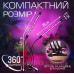 Професійна фітолампа повного спектру для підсвічування та вирощування рослин лінійні 2 фітосвітильники світлодіодний на прищіпці