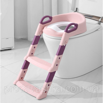 Дитяча насадка на туалет зі сходинками та ручками приставка на стульчак сидіння для унітазу сходи для дітей Рожева