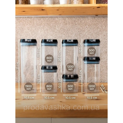 Набір контейнерів для зберігання сипких круп 7 пластикових ємностей з вакуумною кришкою органайзери для кухні