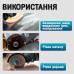 Акумуляторна міні болгарка УШМ 2 АКБ 12V і два абразивні диски Кутова шліфувальна машина турбінка електрична в кейсі