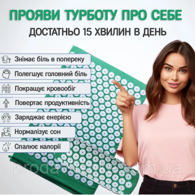 Акупунктурний килимок масажний аплікатор Кузнєцова з валиком подушкою Зелений ортопедичний набір масажер для спини