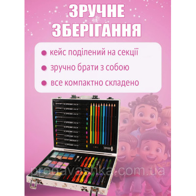 Дитячий художній подарунковий набір для малювання 43 предметів Inspire Children у валізці фломастери маркери олівці фарби крейди для творчості Дитячий художній подарунковий набір для малювання 43 предметів Inspire Children у валізці фломастери маркери олівці фарби крейди для творчості