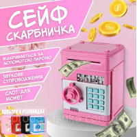 Детская электронная копилка сейф-банкомат Number Bank Розовая с кодовым замком и купюроприемником для бумажных денег и монет со звуковыми эффектами