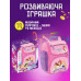 Дитяча електронна скарбничка сейф-рюкзак Принцеси з кодовим замком вібдитком пальця купюроприймач для паперових грошей монет Рожева Дитяча електронна скарбничка сейф-рюкзак Принцеси з кодовим замком вібдитком пальця купюроприймач для паперових грошей монет Рожева