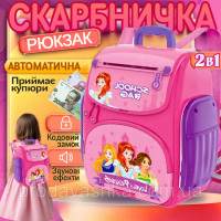 Детская электронная копилка сейф-рюкзак Принцессы с кодовым замком отпечатком пальца купюроприемник для бумажных денег монет Розовая Детская электронная копилка сейф-рюкзак Принцессы с кодовым замком отпечатком пальца купюроприемник для бумажных денег монет Розовая