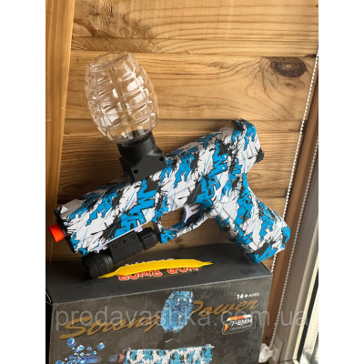 Дитячий гідрогелевий пістолет стріляє кульками орбіз іграшкова орбізна зброя з лазерним прицілом водні кульки на акумуляторі