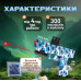 Дитячий гідрогелевий пістолет стріляє кульками орбіз іграшкова орбізна зброя з лазерним прицілом водні кульки на акумуляторі