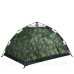Туристичний камуфляжний 6-ти місний намет 230х230 см для відпочинку каркасний автоматичний на шість осіб