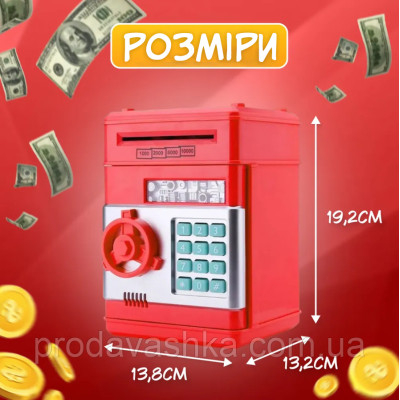 Дитяча електронна скарбничка сейф-банкомат Number Bank Червона з кодовим замком та купюроприймачем для паперових грошей та монет зі звуковими ефектами