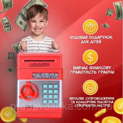 Дитяча електронна скарбничка сейф-банкомат Number Bank Червона з кодовим замком та купюроприймачем для паперових грошей та монет зі звуковими ефектами