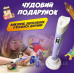3Д ручка Фіолетова з трафаретами + 50м різнокольорового пластику для дітей з LCD дисплеєм для малювання та творчості 3D pen