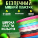 3Д ручка Фіолетова з трафаретами + 50м різнокольорового пластику для дітей з LCD дисплеєм для малювання та творчості 3D pen