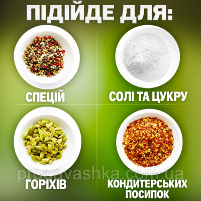 Набір для спецій 16 скляних банок на металевій підставці кухонна спецівниця квадратний органайзер