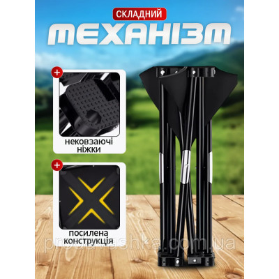 Складаний туристичний стілець 33х33см 120кг для риболовлі пікніка подорожей розкладний похідний рибальський стільчик з чохлом