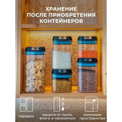 Набір контейнерів для зберігання сипких круп 6 пластикових ємностей з вакуумною кришкою органайзери для кухні Набір контейнерів для зберігання сипких круп 6 пластикових ємностей з вакуумною кришкою органайзери для кухні
