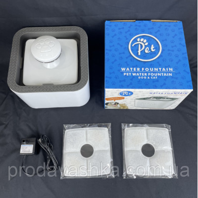 Автоматична напувалка фонтан 2,5л для домашніх тварин з фільтром для вихованців собак та котів фонтанчик ЮСБ для води