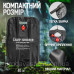 Туристичний переносний похідний душ Camp Shower 20л літній портативний для походу кемпінгу саду та дачі