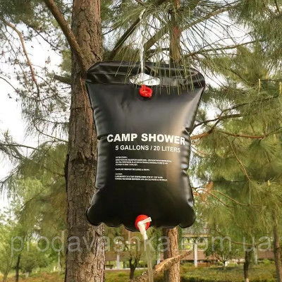 Туристичний переносний похідний душ Camp Shower 20л літній портативний для походу кемпінгу саду та дачі