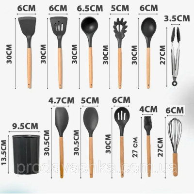 Комплект 12 предметів кухонного силіконового приладдя набір приладів з дерев'яною ручкою на підставці лопатки начиння для кухні Чорний