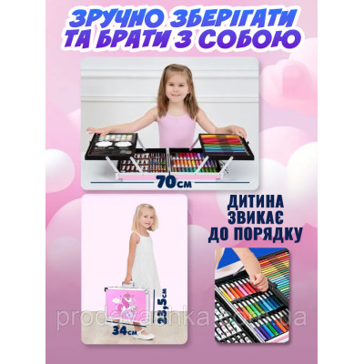 Дитячий художній подарунковий набір для малювання 145 предметів Єдиноріг у валізці Рожевий фломастери маркери олівці фарби крейди для творчості Дитячий художній подарунковий набір для малювання 145 предметів Єдиноріг у валізці Рожевий фломастери маркери олівці фарби крейди для творчості