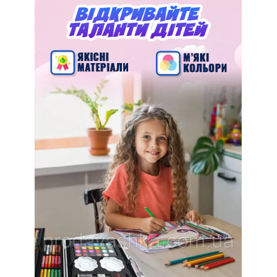 Дитячий художній подарунковий набір для малювання 145 предметів Єдиноріг у валізці Рожевий фломастери маркери олівці фарби крейди для творчості Дитячий художній подарунковий набір для малювання 145 предметів Єдиноріг у валізці Рожевий фломастери маркери олівці фарби крейди для творчості