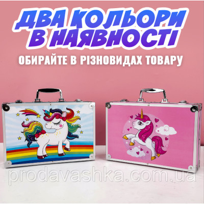 Дитячий художній подарунковий набір для малювання 145 предметів Єдиноріг у валізці Рожевий фломастери маркери олівці фарби крейди для творчості Дитячий художній подарунковий набір для малювання 145 предметів Єдиноріг у валізці Рожевий фломастери маркери олівці фарби крейди для творчості