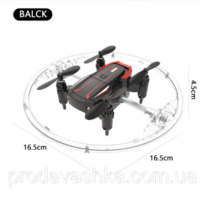 Дитячий трюковий дрон на радіокеруванні BK2 квадрокоптер з RGB світлодіодним підсвічуванням поворотом та зависанням Дитячий трюковий дрон на радіокеруванні BK2 квадрокоптер з RGB світлодіодним підсвічуванням поворотом та зависанням
