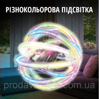Дитячий трюковий дрон на радіокеруванні BK2 квадрокоптер з RGB світлодіодним підсвічуванням поворотом та зависанням Дитячий трюковий дрон на радіокеруванні BK2 квадрокоптер з RGB світлодіодним підсвічуванням поворотом та зависанням