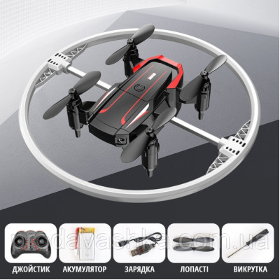 Дитячий трюковий дрон на радіокеруванні BK2 квадрокоптер з RGB світлодіодним підсвічуванням поворотом та зависанням Дитячий трюковий дрон на радіокеруванні BK2 квадрокоптер з RGB світлодіодним підсвічуванням поворотом та зависанням