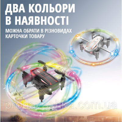 Дитячий трюковий дрон на радіокеруванні BK2 квадрокоптер з RGB світлодіодним підсвічуванням поворотом та зависанням Дитячий трюковий дрон на радіокеруванні BK2 квадрокоптер з RGB світлодіодним підсвічуванням поворотом та зависанням