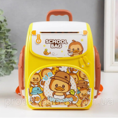 Дитяча електронна скарбничка сейф-рюкзак Каченя з кодовим замком вібдитком пальця купюроприймач для паперових грошей монет Жовта