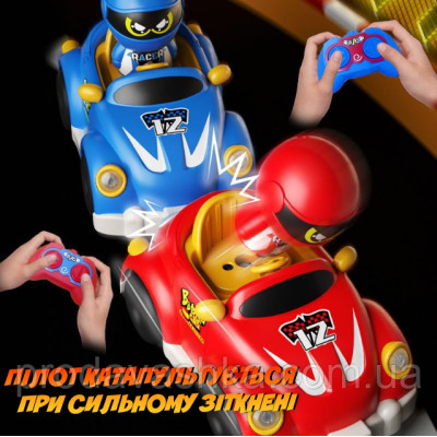 Дитячий набір 2 картинг машинки на радіокеруванні іграшкові ігрові автомобілі з пультом керування катапультування звук світло